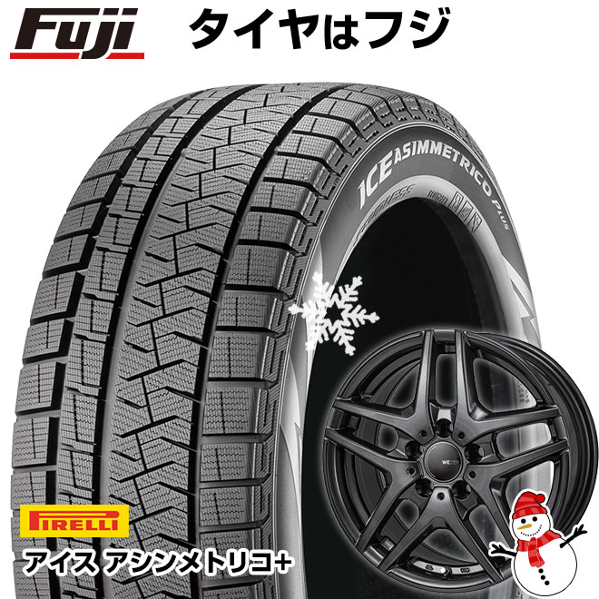【新品】輸入車用 MINI（F56/F55/F57） スタッドレスタイヤ ホイール4本セット 195/55R16 ピレリ ウィンター アイスアシンメトリコ プラス モンツァ ウェスター S05 ガンメタリック 16インチ(送料無料)