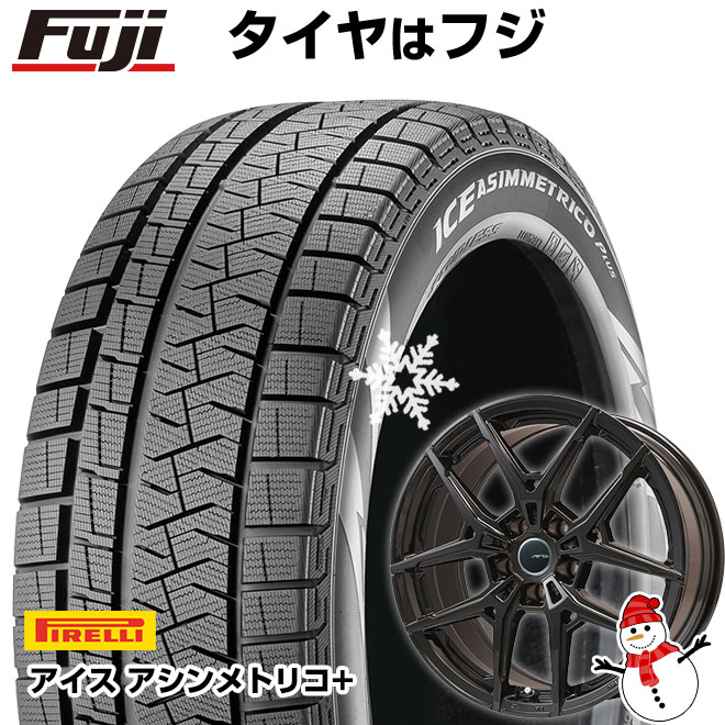 【新品】輸入車用 MINI（F56/F55/F57） スタッドレスタイヤ ホイール4本セット 195/55R16 ピレリ ウィンター アイスアシンメトリコ プラス ビッグウエイ AFG VX(マットブラック) 16インチ(送料無料)