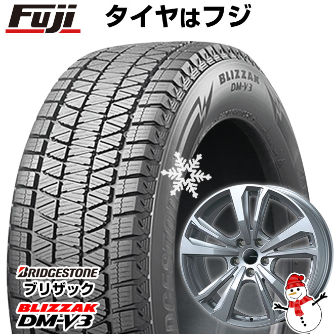 【新品】輸入車用 アウディA6（F2） スタッドレスタイヤ ホイール4本セット 225/60R17 ブリヂストン ブリザック DM-V3 DMV3 スマートライン 365 17インチ(送料無料)