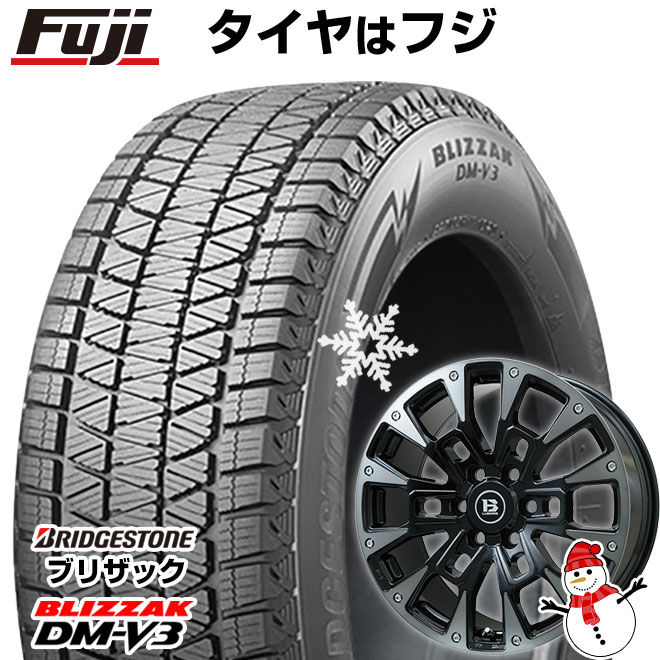 楽天市場】265/60R20の通販 楽天市場】265/60R20の通販