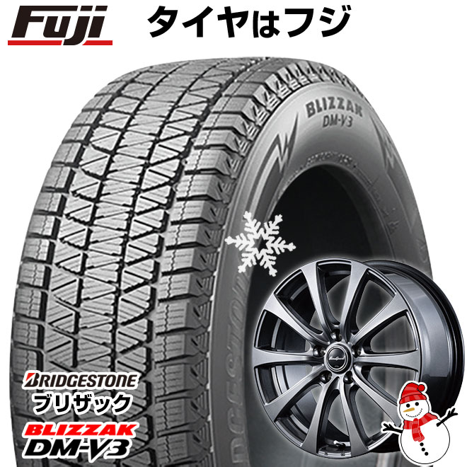 楽天市場】225/65R17(リム幅(インチ)6.5)(スタッドレス 楽天市場】225/65R17(リム幅(インチ)6.5)(スタッドレス