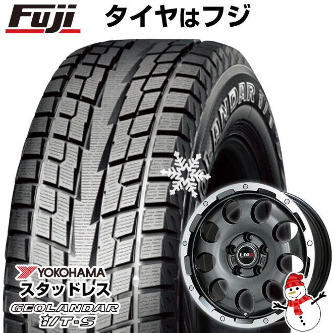 【新品】アルファード/ヴェルファイア等 スタッドレスタイヤ ホイール4本セット 215/65R16 ヨコハマ ジオランダー I/T-S G073 レアマイスター LMG CS-9 ガンメタリムポリッシュ 16インチ(送料無料)
