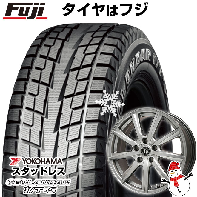 【新品国産車用5穴114.3】 スタッドレスタイヤ ホイール4本セット 215/60R17 ヨコハマ ジオランダー I/T-S G073 ブランドルライン ボレアノ9 メタリックグレー 7J 17インチ(送料無料)