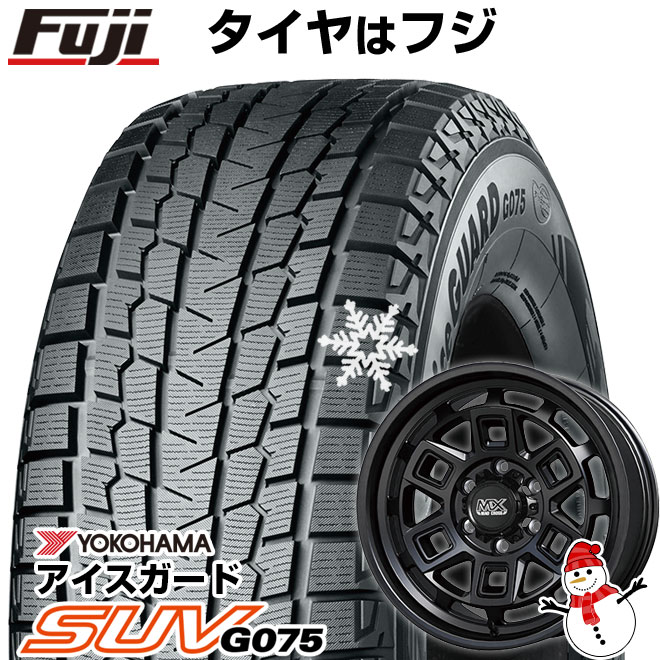 【新品】FJクルーザー スタッドレスタイヤ ホイール4本セット 265/70R17 ヨコハマ アイスガード SUV G075 ホットスタッフ マッドクロス アイヴァー 17インチ(送料無料)