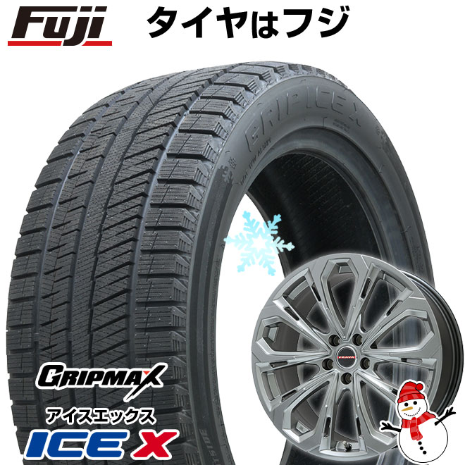 【新品国産5穴114.3車】 スタッドレスタイヤ ホイール4本セット 205/55R16 グリップマックス アイスX BSW ブラックサイドウォール(限定) ビッグウエイ レイシーン プラバ5X(クロームハイパーシルバー) 16インチ(送料無料)