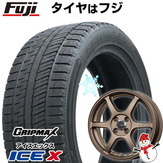 【新品国産5穴100車】 スタッドレスタイヤ ホイール4本セット 215/50R17 グリップマックス アイスX BSW ブラックサイドウォール(限定) レアマイスター CS-V6(ブロンズ) 17インチ(送料無料)