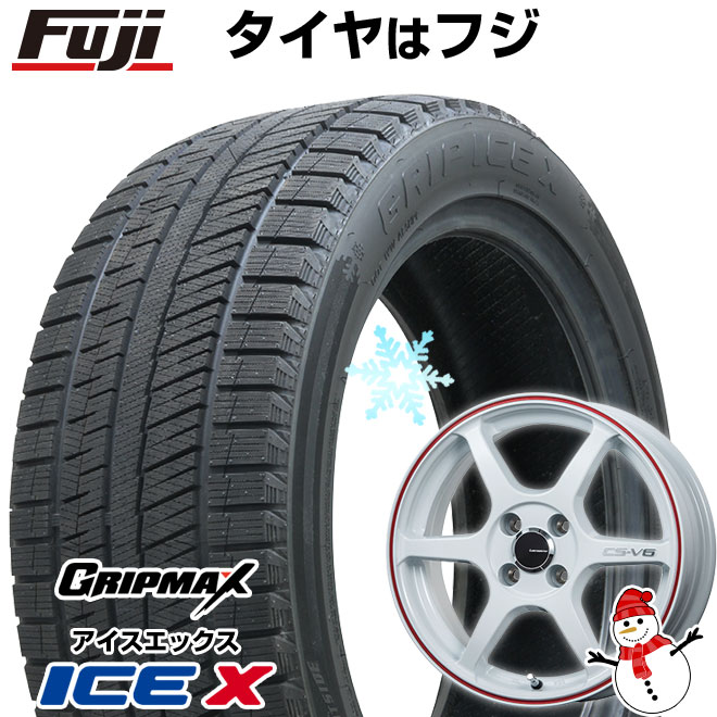 楽天市場】スタッドレス GR86 ZN8 215/45R17 ホイールセットの通販 楽天市場】スタッドレス GR86 ZN8 215/45R17 ホイールセットの通販