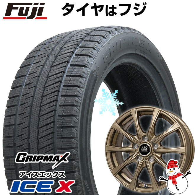 【新品】ノア/ヴォクシー用 スタッドレスタイヤ ホイール4本セット 195/65R15 グリップマックス アイスX BSW ブラックサイドウォール(限定) プレミックス アマルフィV Jr(ブロンズ) 6J 15インチ(送料無料)