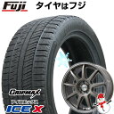 【新品国産5穴100車】 スタッドレスタイヤ ホイール4本セット 215/50R17 グリップマックス アイスX BSW ブラックサイドウォール(限定) レアマイスター LMスポーツLM-QR ブロンズ/ラインポリッシュ 17インチ(送料無料)(2)