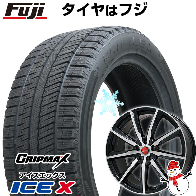 楽天市場】205/50R17(スタッドレスタイヤ・ホイールセット 楽天市場】205/50R17(スタッドレスタイヤ・ホイールセット