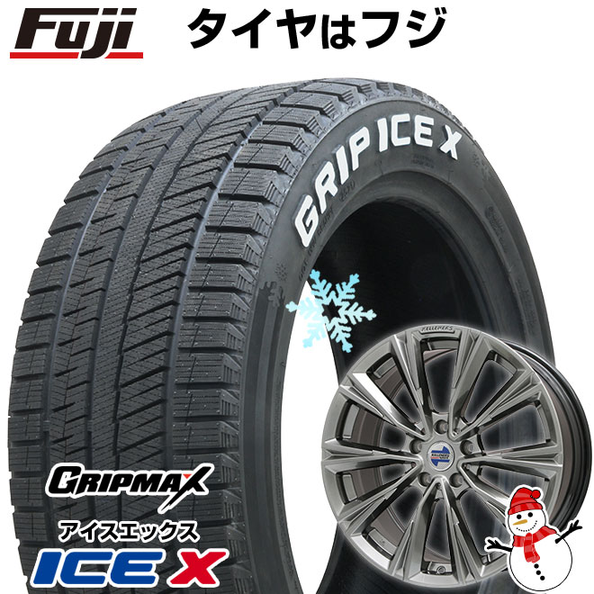 【新品】輸入車用 BMW X1（F48） スタッドレスタイヤ ホイール4本セット 225/50R18 グリップマックス アイスX RWL ホワイトレター(限定) ケレナーズスポーツ X-LINE(クロームハイパーブラック) 7.5J 18インチ(送料無料)
