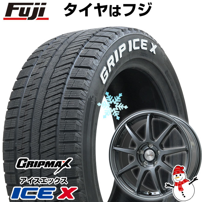 【新品国産車用5穴114.3】 スタッドレスタイヤ ホイール4本セット 215/55R17 グリップマックス アイスX RWL ホワイトレター(限定) レアマイスター LMスポーツ LM-QR ガンメタ/ラインポリッシュ 7.5J 17インチ(送料無料)
