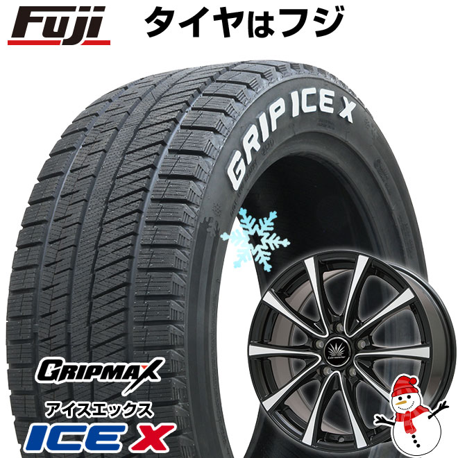【新品国産5穴114.3車】 スタッドレスタイヤ ホイール4本セット 205/55R16 グリップマックス アイスX RWL ホワイトレター(限定) プレミックス アマルフィV Jr(ブラックポリッシュ) 16インチ(送料無料)