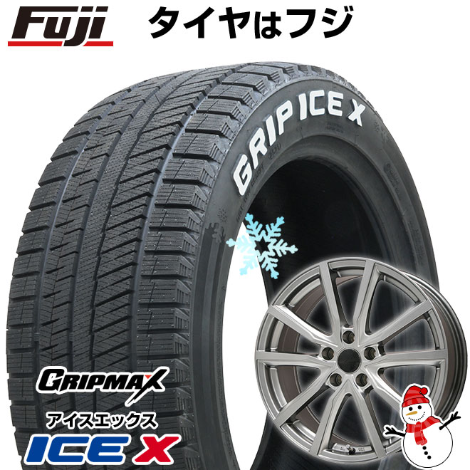 【新品国産5穴114.3車】 スタッドレスタイヤ ホイール4本セット 205/55R16 グリップマックス アイスX RWL ホワイトレター(限定) ブランドル N52 16インチ(送料無料)