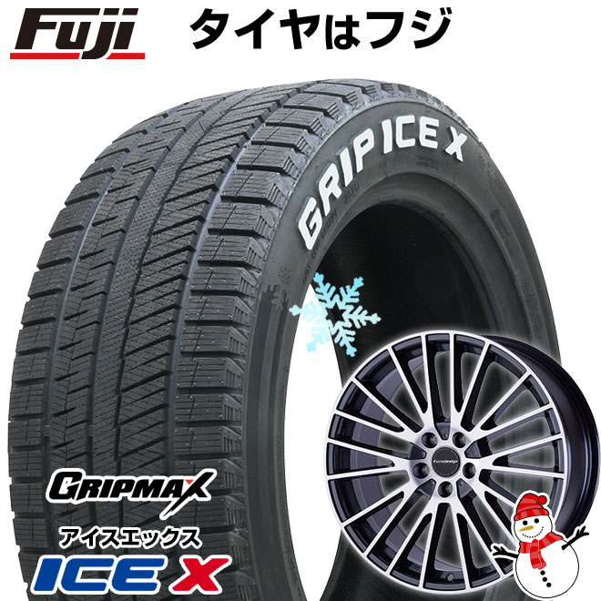 楽天市場】205/65R16(P.C.D(mm)112)(スタッドレスタイヤ 楽天市場】205/65R16(P.C.D(mm)112)(スタッドレスタイヤ