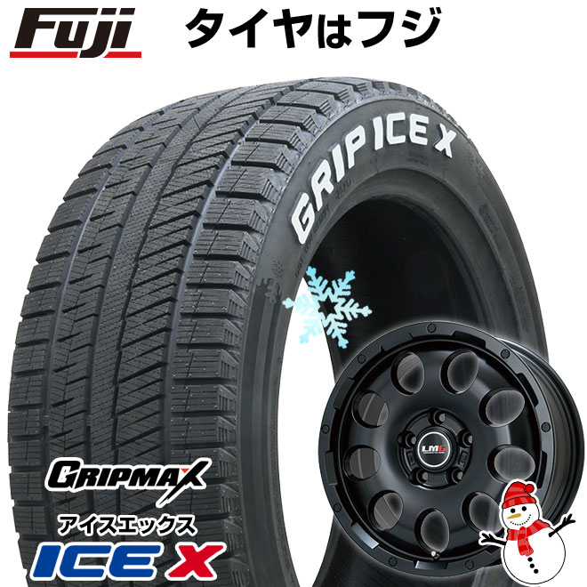 【新品国産車用5穴114.3】 スタッドレスタイヤ ホイール4本セット 215/60R16 グリップマックス アイスX RWL ホワイトレター(限定) レアマイスター LMG CS-9 マットブラック 6.5J 16インチ(送料無料)