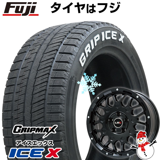 【新品国産車用5穴114.3】 スタッドレスタイヤ ホイール4本セット 215/60R16 グリップマックス アイスX RWL ホワイトレター(限定) レアマイスター LMG MS-9W グロスブラック 6.5J 16インチ(送料無料)
