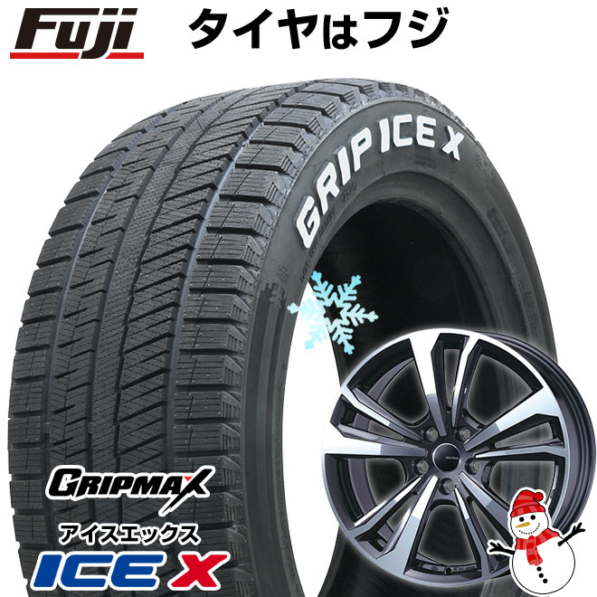 楽天市場】スタッドレスタイヤ 225／50／r18 bmw f48の通販
