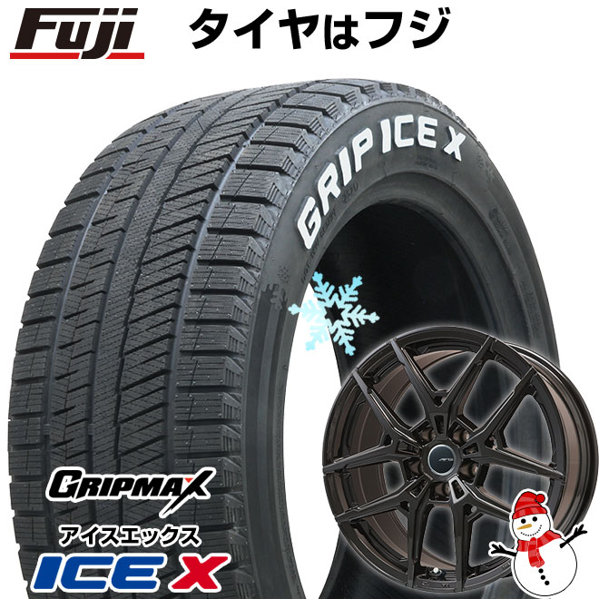 【新品】輸入車用 BMW X1（F48） スタッドレスタイヤ ホイール4本セット 225/50R18 グリップマックス アイスX RWL ホワイトレター(限定) ビッグウエイ AFG VX(マットブラック) 7.5J 18インチ(送料無料)