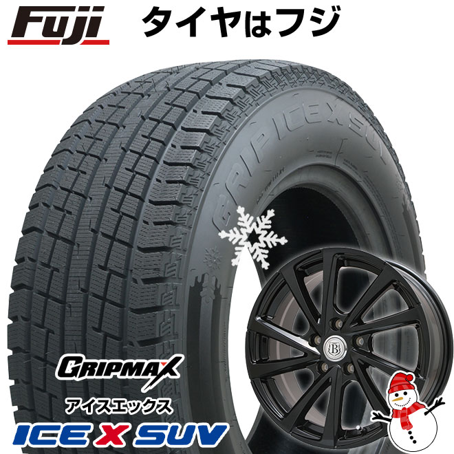 アルファード 215/65R16 2022年バリ山スタッドレス ヴェルファイア 楽天市場】ヴェルファイア 215 65r16の通販