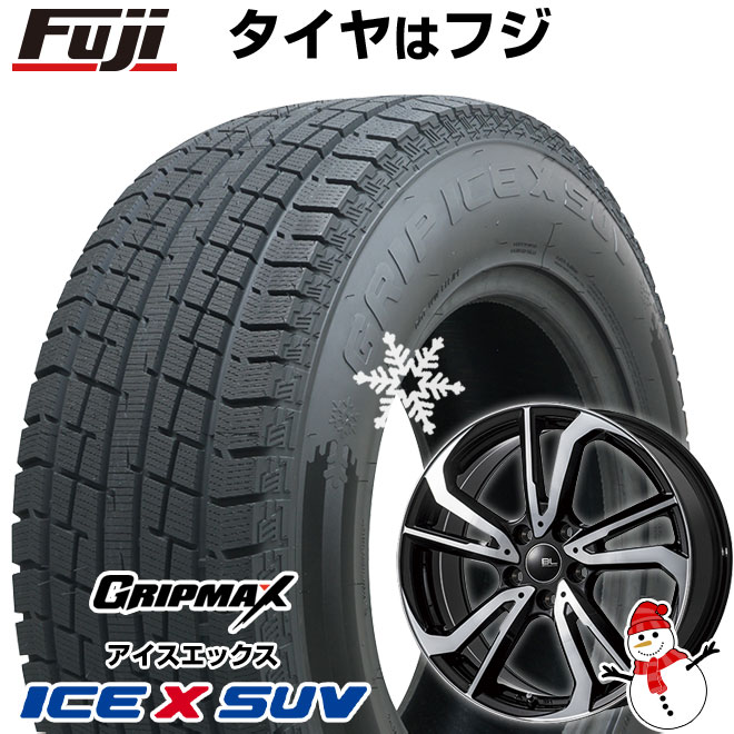 【新品国産車用5穴100】 スタッドレスタイヤ ホイール4本セット 225/55R18 グリップマックス アイスX SUV BSW ブラックサイドウォール(限定) ブランドルライン レツィオ パールブラックポリッシュ 7.5J 18インチ(送料無料)