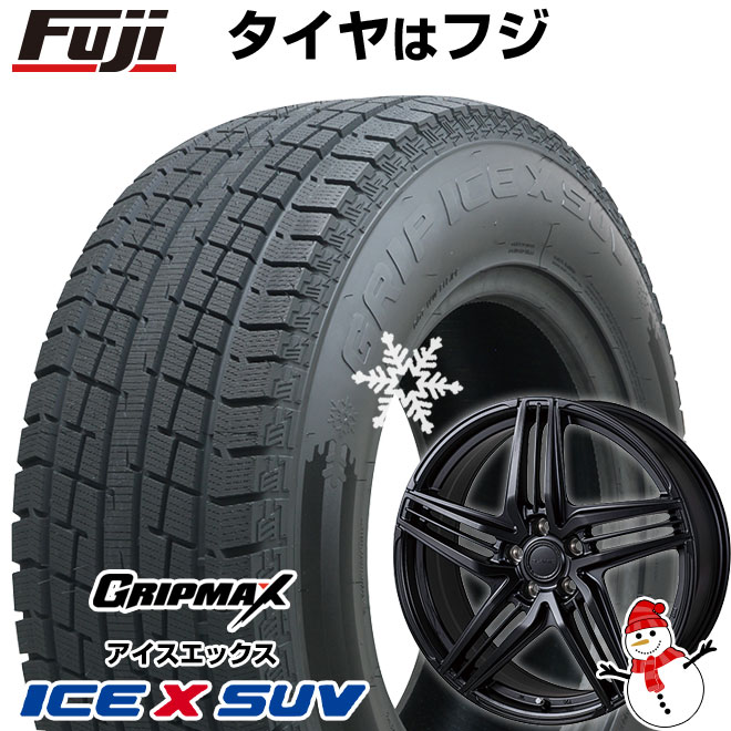 【新品】クラウンセダン スタッドレスタイヤ ホイール4本セット 235/55R19 グリップマックス アイスX SUV BSW ブラックサイドウォール(限定) コーセイ グラミック LX-S レクサス・トヨタ車専用 8J 19インチ(送料無料)