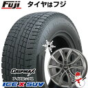 【新品】輸入車用 プジョー3008 2017- スタッドレスタイヤ ホイール4本セット 225/60R17 グリップマックス アイスX SUV BSW ブラックサイドウォール(限定) MAK アンチバス 7.5J 17インチ(送料無料)