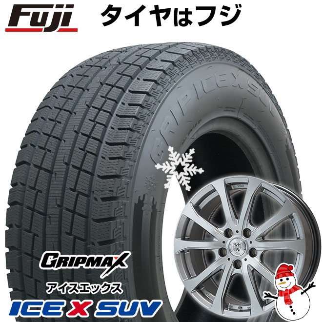楽天市場】225/55r19 スタッドレスタイヤ ホイールセット 楽天市場】225/55r19 スタッドレスタイヤ ホイールセット