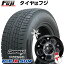 【送料無料】 26570R17 17インチ CRIMSON クリムソンの画像