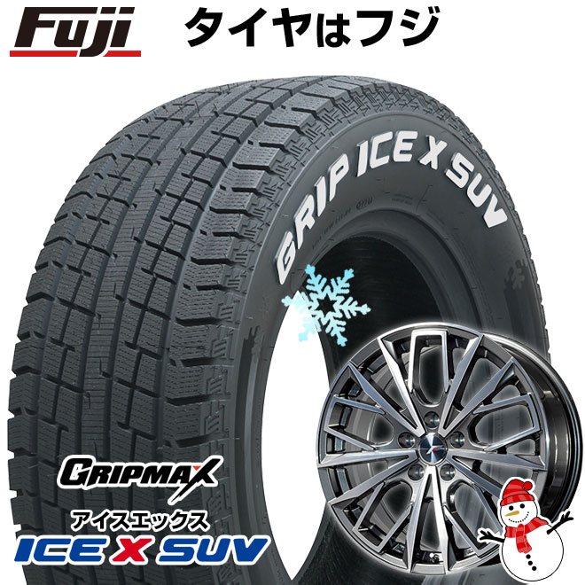 103356_icexs-rwl.jpg 103356_icexs-rwl.jpg