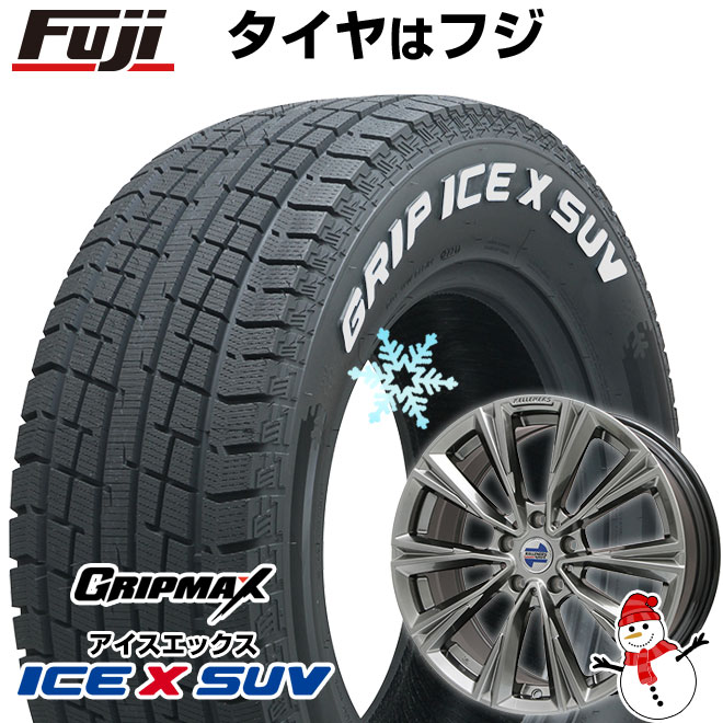 【新品】輸入車用 BMW X1（U11） スタッドレスタイヤ ホイール4本セット 225/55R18 グリップマックス アイスX SUV RWL ホワイトレター(限定) ケレナーズスポーツ X-LINE(クロームハイパーブラック) 7.5J 18インチ(送料無料)