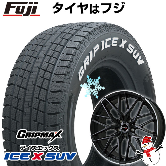 【新品】輸入車用 BMW X2（U10） スタッドレスタイヤ ホイール4本セット 225/55R18 グリップマックス アイスX SUV RWL ホワイトレター(限定) ビッグウエイ EURO BAHN ニュルブルグMTX(マットブラック/リムポリッシュ) 8J 18インチ(送料無料)