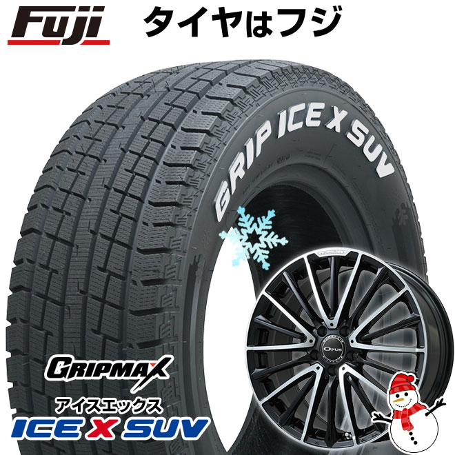 【新品】輸入車用 ベンツEクラス（W214） スタッドレスタイヤ ホイール4本セット 225/55R18 グリップマックス アイスX SUV RWL ホワイトレター(限定) ユーロアクシス オーパス(ブラックポリッシュ) 8J 18インチ(送料無料)