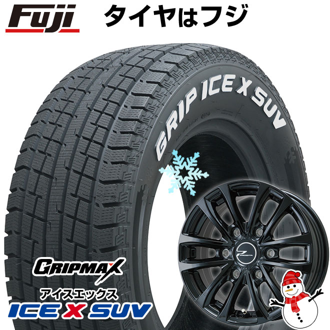 楽天市場】195/80r15 キャラバン ホイールセットの通販 楽天市場】195/80r15 キャラバン ホイールセットの通販