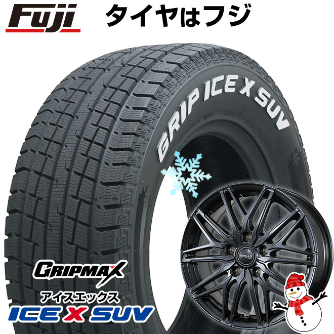楽天市場】225/65R17(P.C.D(mm)120)(スタッドレスタイヤ 楽天市場】225/65R17(P.C.D(mm)120)(スタッドレスタイヤ