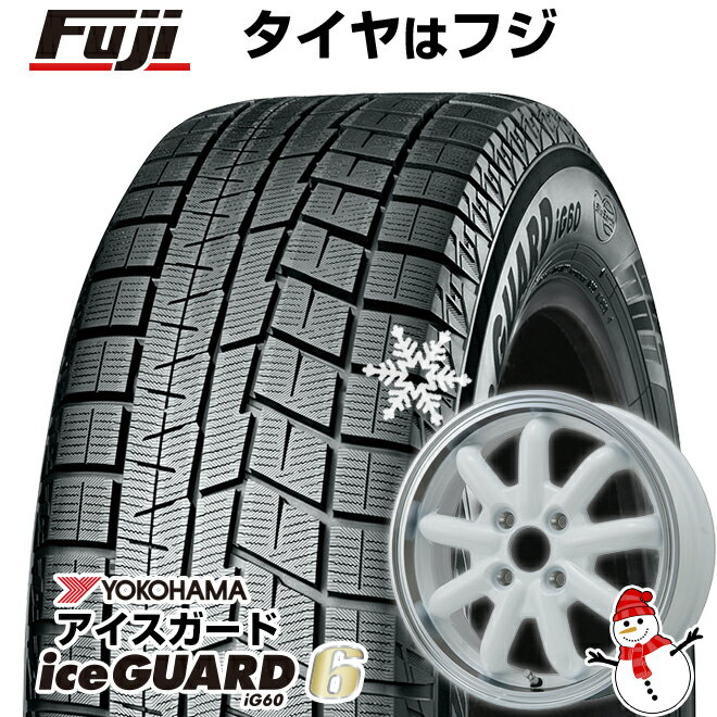 【新品 軽自動車】ハスラー デリカミニ(4WD) スタッドレスタイヤ ホイール4本セット 165/60R15 ヨコハマ アイスガード6 シックスIG60 ブランドルライン ストレンジャーKST-9改 15インチ(送料無料)