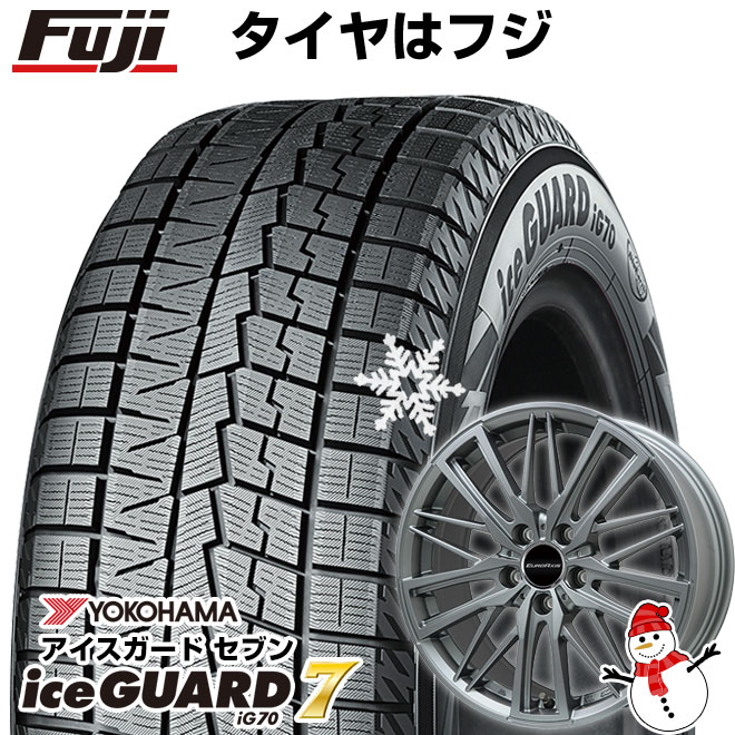 【新品】輸入車用 アウディA4（8K） スタッドレスタイヤ ホイール4本セット 225/50R17 ヨコハマ アイスガード7 セブンIG70(2022年製) ユーロアクシス ガヤW5(マットチタニウム) 17インチ(送料無料)