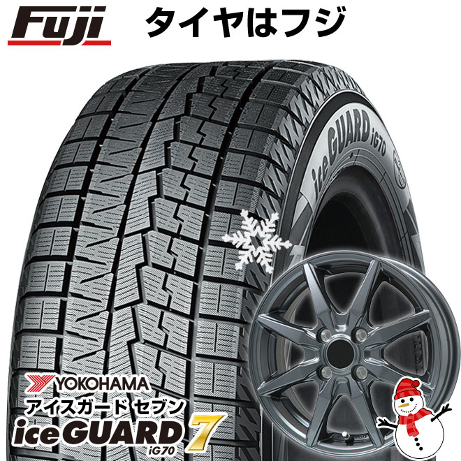 【パンク保証付き】【新品国産4穴100車】 スタッドレスタイヤ ホイール4本セット 195/55R15 ヨコハマ アイスガード7 セブンIG70 ブランドル CJ28 15インチ(送料無料)