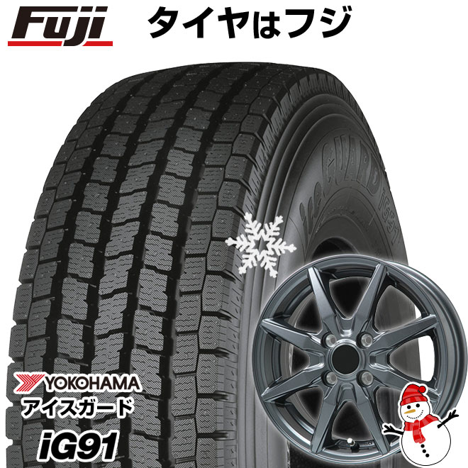 楽天市場】スタッドレスタイヤ 145/80R12 4本セットの通販 楽天市場】スタッドレスタイヤ 145/80R12 4本セットの通販