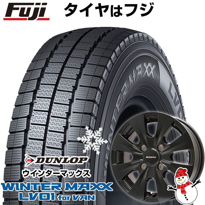 【新品】NV200 バネット スタッドレスタイヤ ホイール4本セット 165/80R14 97/95