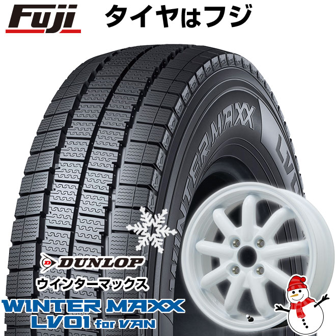 【新品 軽自動車】軽トラ 軽バン スタッドレスタイヤ ホイール4本セット 145/80R12 80/78N ダンロップ ウインターマックス LV01 for VAN ブランドルライン ストレンジャーKST-9改 ホワイト 3.5J 12インチ(送料無料)