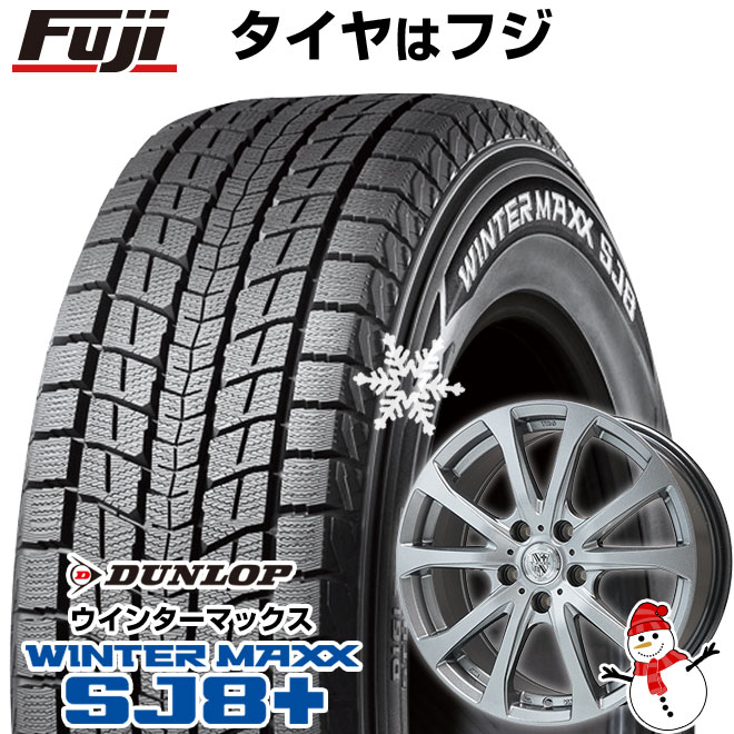 【パンク保証付き】【新品】レクサ
