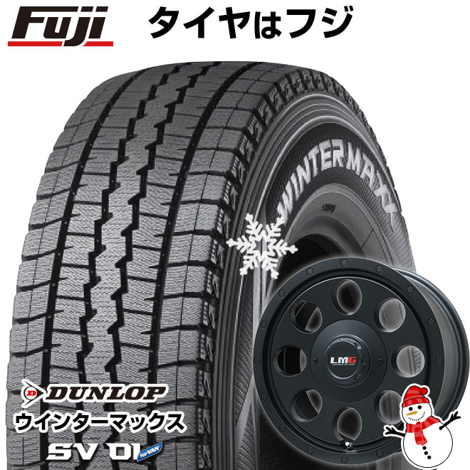 楽天市場】ウインターマックス sv01の通販
