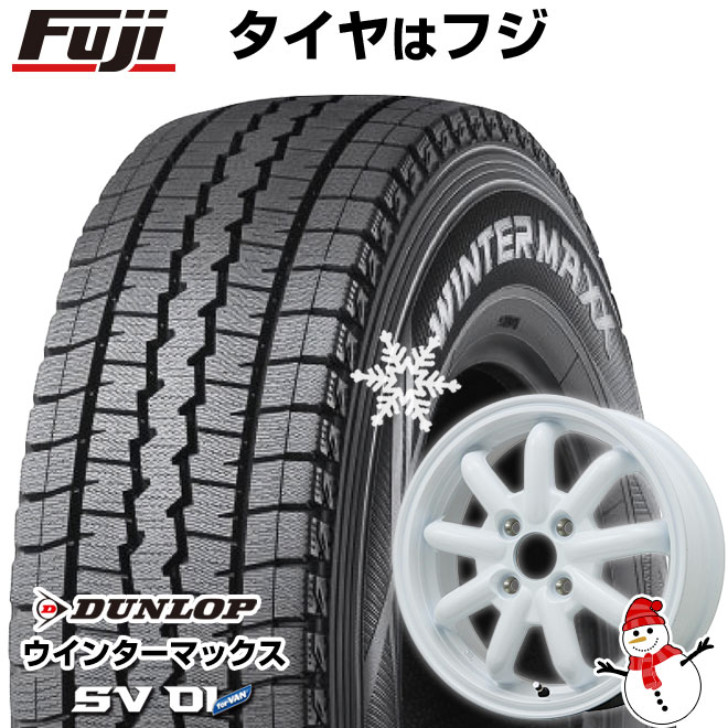 楽天市場】145r12 ホワイトレター(スタッドレスタイヤ 楽天市場】145r12 ホワイトレター(スタッドレスタイヤ