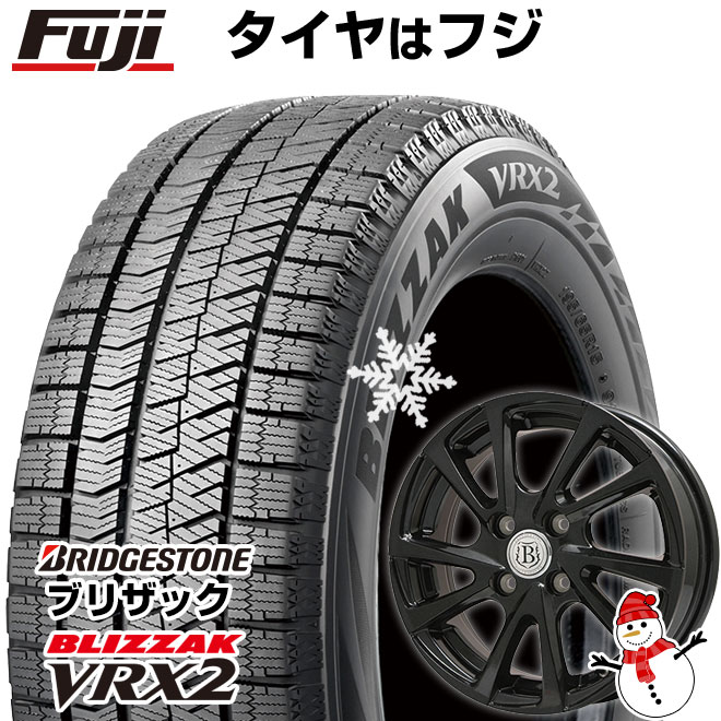【新品国産5穴114.3車】 スタッドレスタイヤ ホイール4本セット 205/55R16 ブリヂストン ブリザック VRX2 ブランドルライン ボレアノ10 パールブラック 16インチ(送料無料)