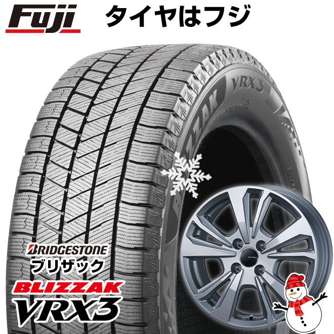 【新品】輸入車用 アウディA4（8K） スタッドレスタイヤ ホイール4本セット 225/50R17 ブリヂストン ブリザック VRX3 スマートライン 365 17インチ(送料無料)