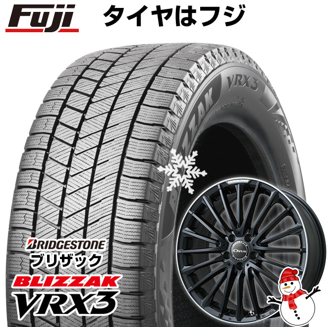 【新品】輸入車用 ベンツEクラス（W213） スタッドレスタイヤ ホイール4本セット 245/40R19 ブリヂストン ブリザック VRX3 ユーロアクシス オーパス(マットブラック/リムポリッシュ) 8J 19インチ(送料無料)