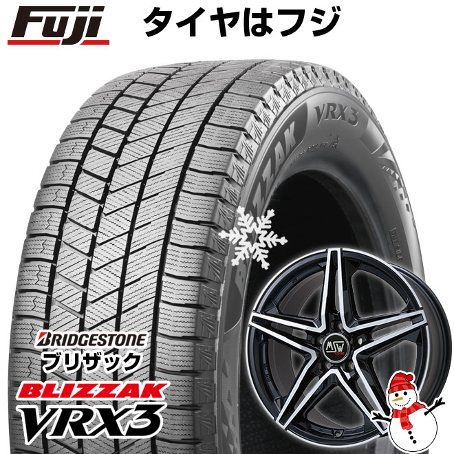 楽天市場】225/45r19 vrx2の通販