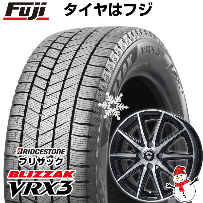 【新品 軽自動車】ハスラー デリカミニ(4WD) スタッドレスタイヤ ホイール4本セット 165/60R15 ブリヂストン ブリザック VRX3 ブランドル LP92BP 15インチ(送料無料)