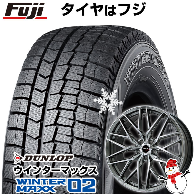 楽天市場】bmw2シリーズ f45 スタッドレスタイヤ セットの通販 楽天市場】bmw2シリーズ f45 スタッドレスタイヤ セットの通販